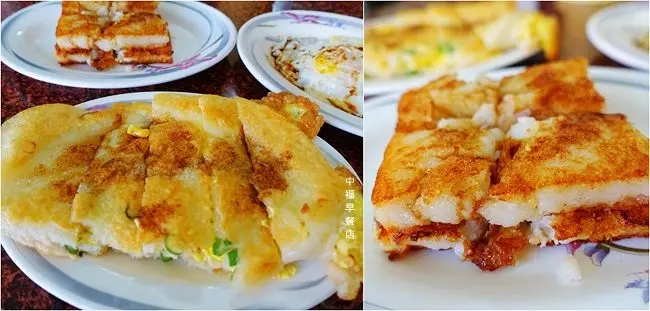 花蓮美食 | 人氣早餐店 ▶ 中福早餐店 ▶ 花蓮市區排隊早餐店 花蓮特色早餐 焦酥蛋餅、蘿蔔糕 菜單、價格 想吃要不怕等!