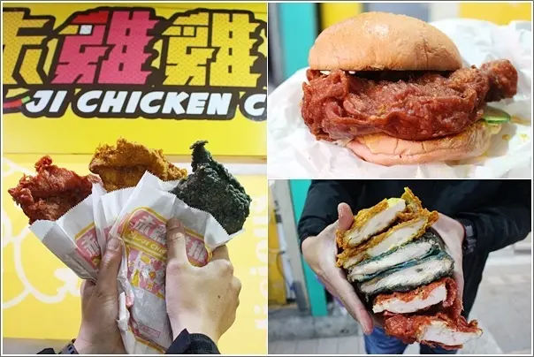 中壢｜赤雞雞排(中壢車站店)．中平商圈巨無霸彩色雞排&雞腿堡/中壢外送/中壢雞排