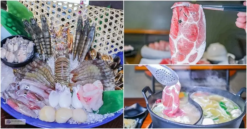 桃園美食-肉多多火鍋-超浮誇海多多龍蝦痛風餐只要$999 冷天暖一波的爆炒蒜頭蛤蜊雞湯/桃園旗艦店