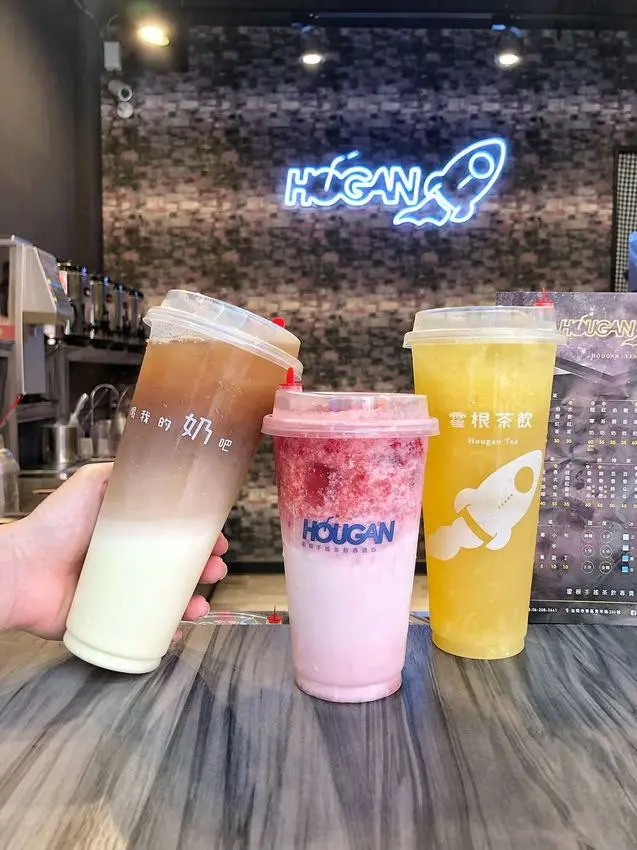 台南飲料【Hougan霍根手搖茶飲】快來喝我的奶吧，令人害羞的創意標語 台南東區|台南青年路|手搖飲料 | 小白只饗ㄔ美食