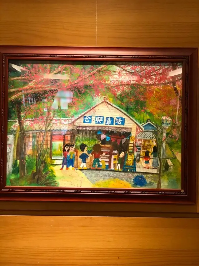 新竹 竹北｜苙森林 若你總堅持再更好一點，你將無可取代！