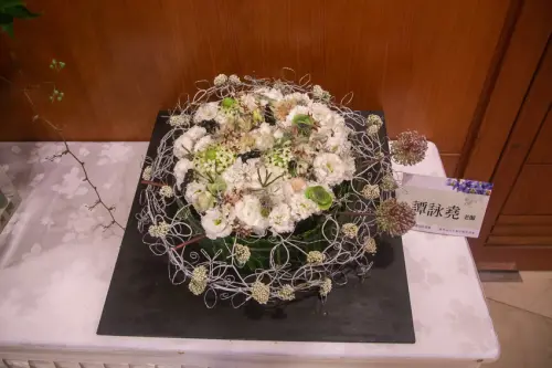 插花改變心情之台北圓山大飯店花藝作品展示