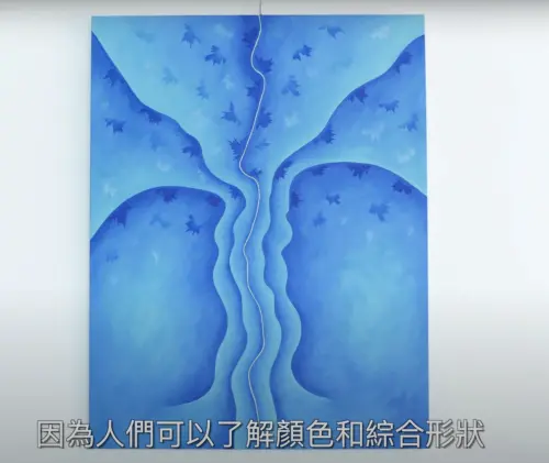 苙森林 LiForest Art 國際級藝術文化影響桃竹苗藝文活動