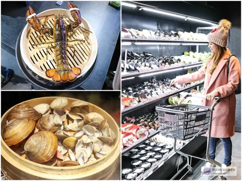 桃園美食-超越水產超市火鍋-產地直送平價供應/活龍蝦只要588元/超市火鍋第一品牌/桃園ATT站前店