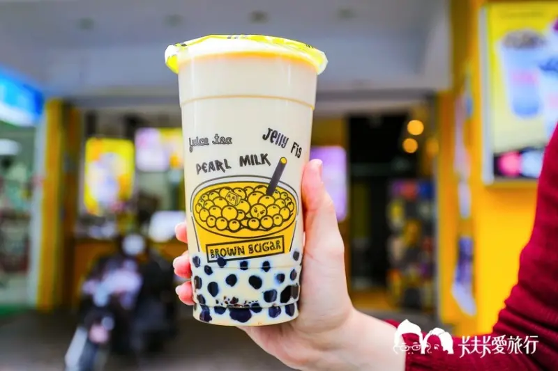 宜蘭限定｜玉圓堂黑糖粉圓專門店 - 卡夫卡愛旅行