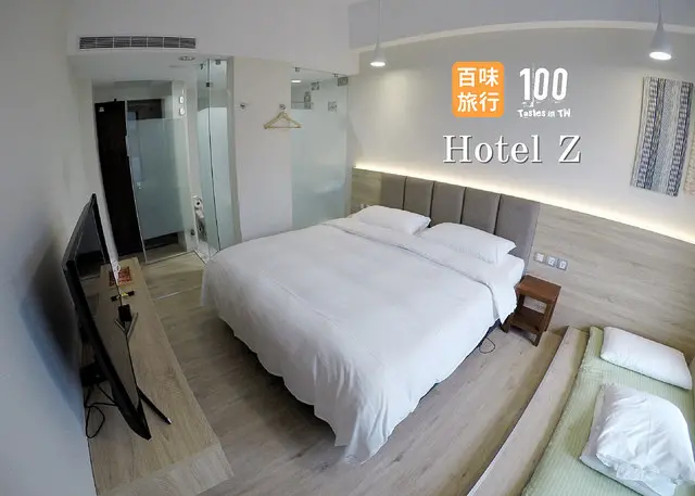 【百味旅形色】台中逢甲 Hotel Z｜2018 花博住宿，配備電動床與歐舒丹沐浴備品！