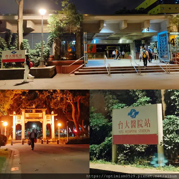 《台北-中正區》親子友善住宿-「貝殼窩 青年旅社」Backpackers Inn，交通便利，景點多，一起來漫遊老城市，感受新生命