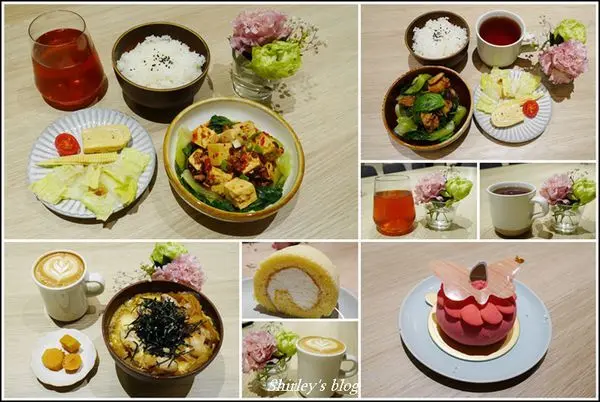 捷運松江南京站．Café FLOW(飯/咖啡/茶/甜點)