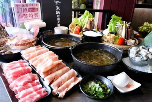 信義區石頭火鍋-米塔石頭火鍋-市府店.信義商圈石頭火鍋，米塔集團個人石頭鍋.近市政府捷運站、國父紀念館旁