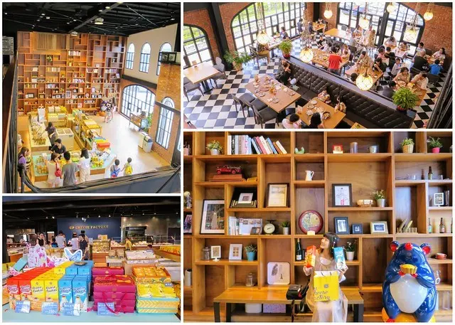 【宜蘭室內景點】CP Cheese Factory 超品起司烘焙工坊，各式起司糕點&伴手禮，還有超好拍的歐風大書牆！
