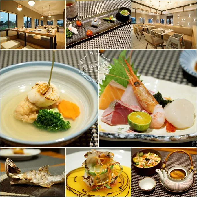 舞饌日式料理▋和風創意道地會席料理，日本進口及宜蘭在地魚貨，5種套餐7道料理還有素食及兒童餐供選擇，兩人享1111元.108/5/19止(宜蘭五結.綠舞國際觀光飯店&日式主題園區)