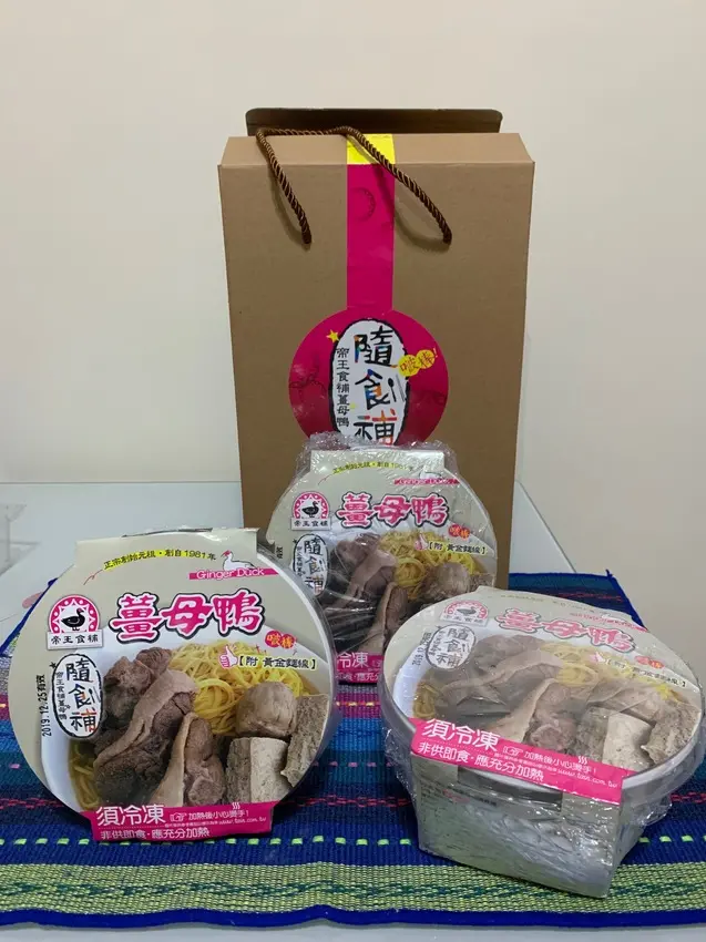 帝王食補-薑母鴨獨享杯