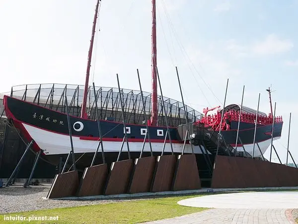 [台南]復刻台灣船，歷史航向未來，1661台灣船園區/緊鄰林默娘公園+港濱歷史公園