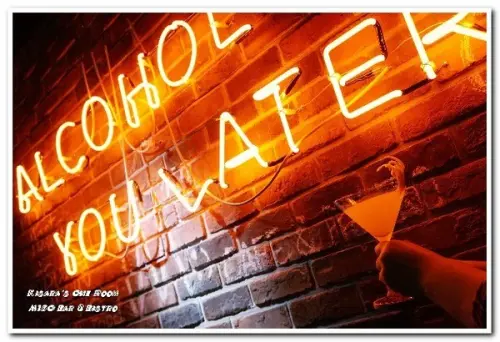 六張犁餐酒館．開心不開心都來放輕鬆的好所在──M150 Bar & Bistro              