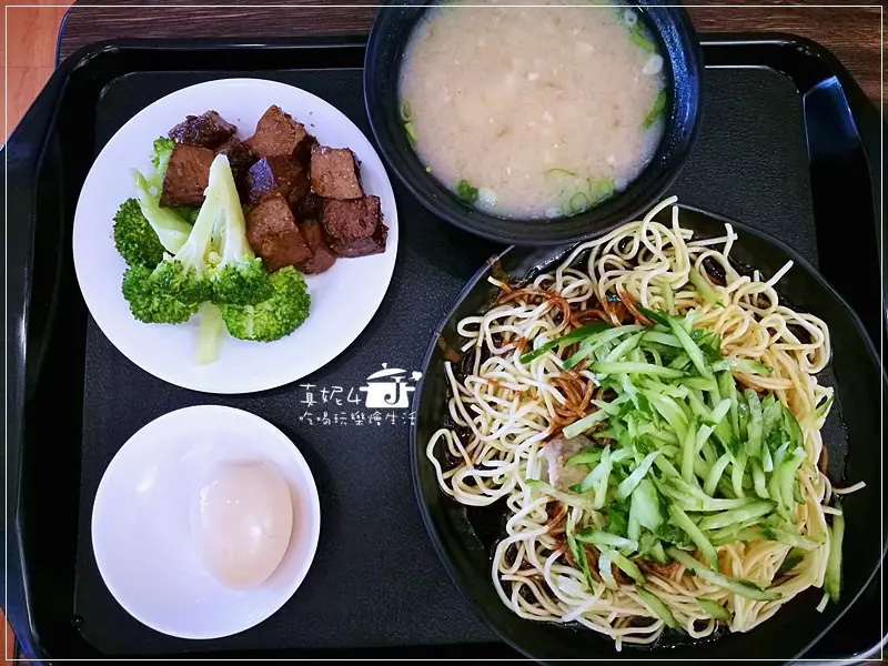文山木新路周莊涼麵，$100涼麵套餐既吃好又吃飽還有超值貼心的加麵不加價! - 真妮4吃喝玩樂燴生活