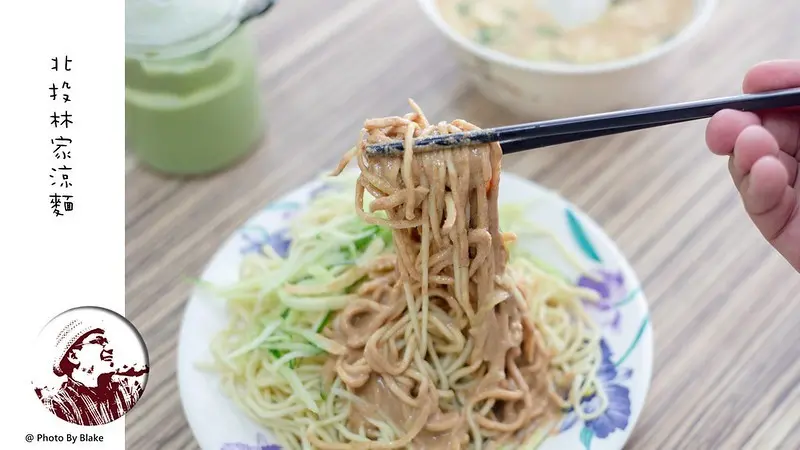 雖然有點遠但口味上完全不輸給市區的涼麵名店，也難怪在谷哥上有4顆星以上的評價｜布雷克出走旅行視界