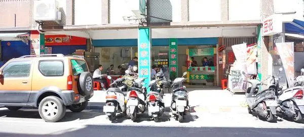 【台北美食】林家涼麵-別的地方吃不到的咖哩涼麵