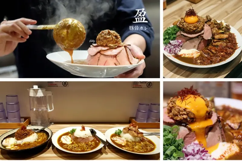 [忠孝敦化站]二訪盈 豚骨カレー咖哩飯專門~每週限定一份 集結四種不同肉品大滿足 - ifunny 艾方妮的遊樂場