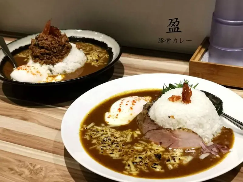 [忠孝敦化站]盈 豚骨カレー咖哩飯專門~以豚骨高湯製作的咖哩飯 - ifunny 艾方妮的遊樂場