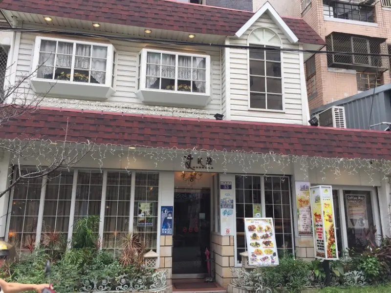 東海美食推薦！家庭好友歡聚首選艾凡里，不限用餐時間的歐式特色餐廳！