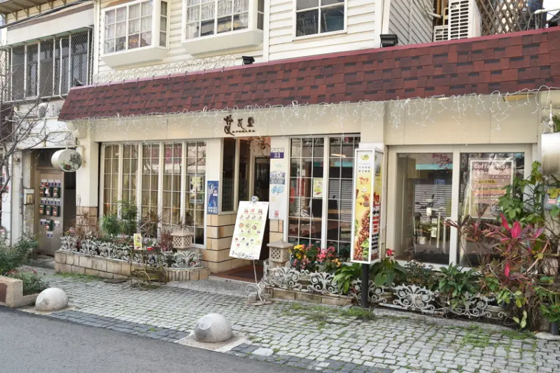 【情人節餐廳推薦】想找〃浪漫餐廳就帶女友來｜東海附近情人節餐廳推薦給你