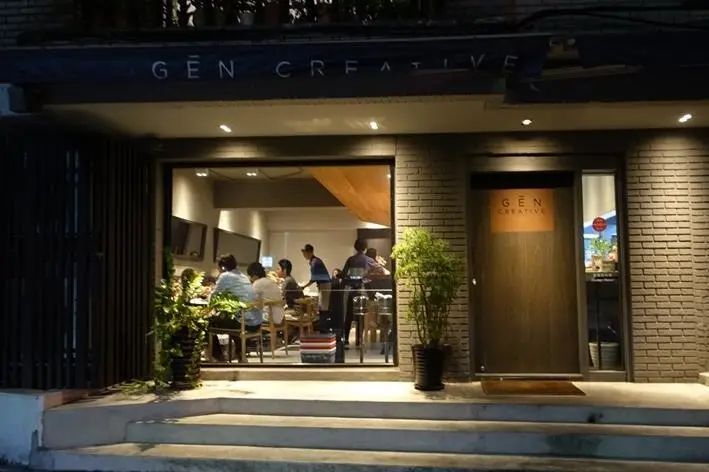 大安區美食----新美式料理的台灣根GEN Creative