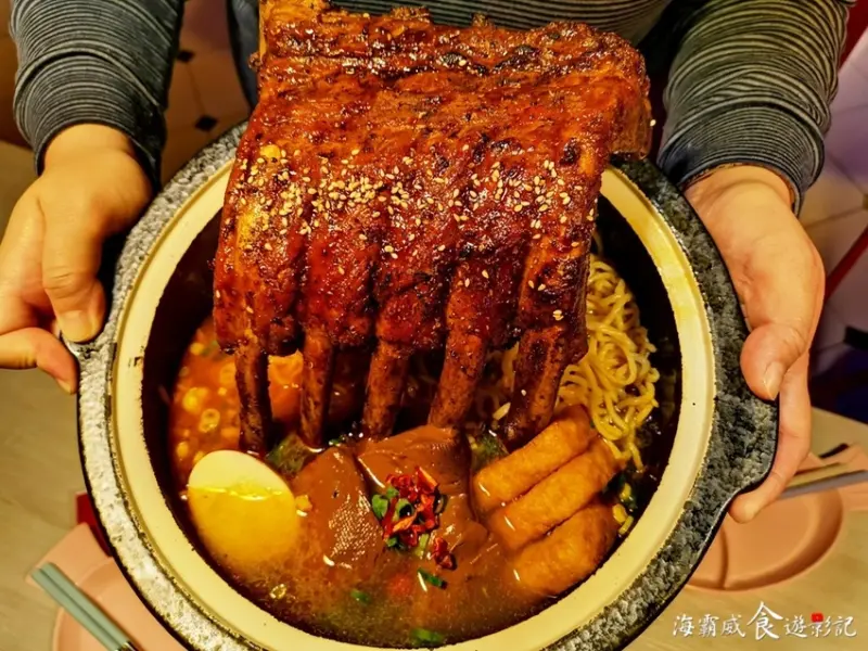 水貨●炭火烤魚火鍋【台北小巨蛋夢幻店】不是大胃王別來!熊掌麻辣臉盆麵超霸氣