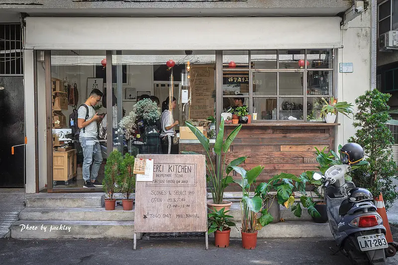 190208台南-Merci Kitchen英式司康專賣所-街上店