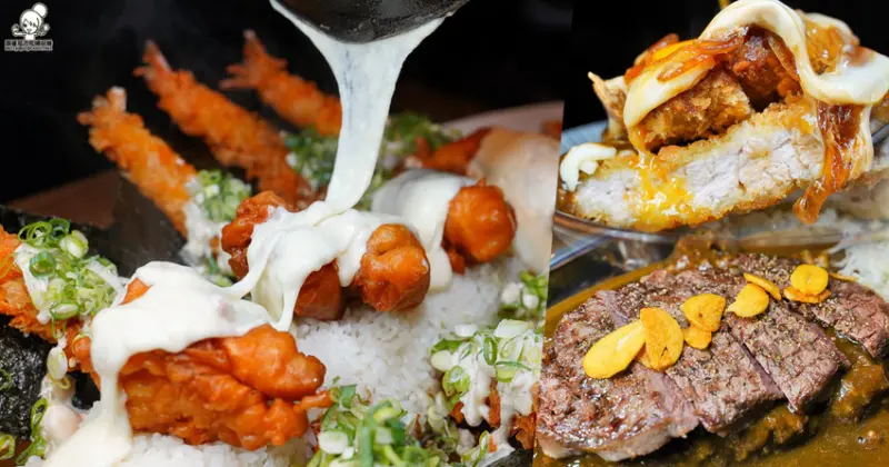 銷魂好吃日式創意丼飯定食，一秒帶你到日本｜咕嚕咕嚕家うちりょうり-巨蛋裕誠叁店 - 跟著尼力吃喝玩樂＆親子生活