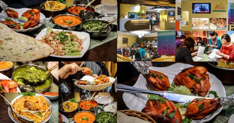 桃園印度料理推薦正宗印度風味餐，印度老闆漂洋過海做菜給你吃