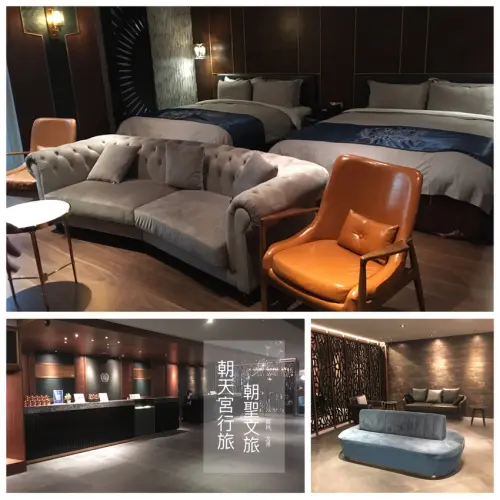 [雲林住宿] 朝聖文旅&朝天宮行旅（雲林北港親子友善旅館）