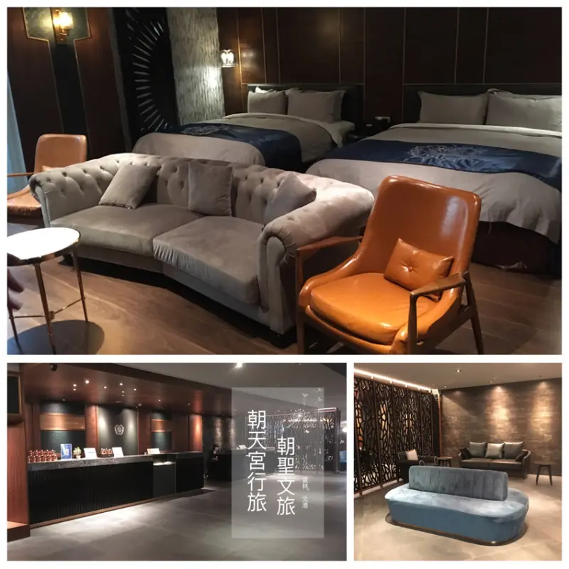 [雲林住宿] 朝聖文旅&朝天宮行旅（雲林北港親子友善旅館）