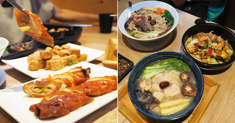 禮面作台北芝山店 NoodleMix 多種創意麵食 被麵店耽誤的熱炒店？！超值隱藏版小菜 健康蔬食麵 天母美食