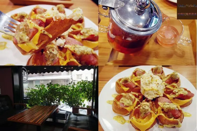 FoOd台北【嗜好咖啡】午茶時間來輕鬆一下,闆娘親切又好聊的咖啡館,必吃鬆餅