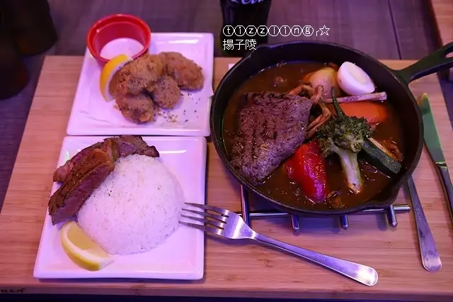 咖哩新風味，聽說來自日本北海道，銀兔湯咖哩，初訪～