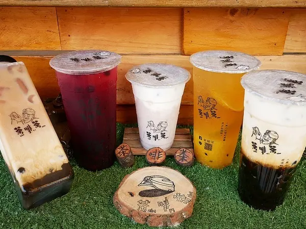 茶啡茶-嘉義民雄手搖杯推薦  工業區旁的工業風飲料店  不僅有多種隱藏版飲品還有超夯黑糖飲料