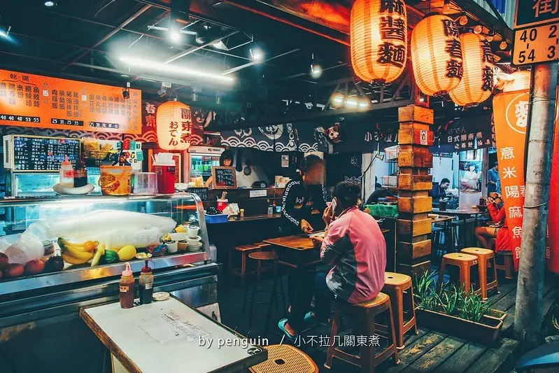 台南．中西區．宵夜的好選擇．小不拉几關東煮．平價好吃的深夜小吃