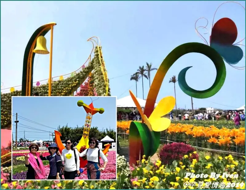 《2019桃園彩色海芋季》芋見愛情海/敲響幸福鐘/2019.04.06北中南好友齊聚桃園賞彩色海芋的日子