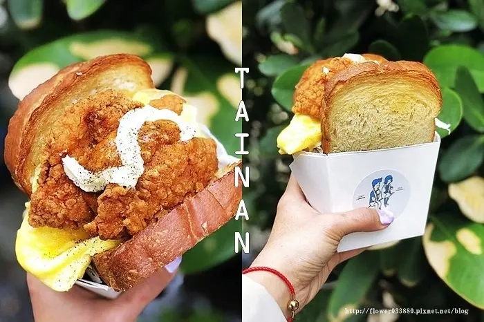 台南美食 霸氣吐司夾炸雞，塞好塞滿好飽足!『豐美閤。wo TANG XING 莪堂行』國華街美食|近藍晒圖文創園區|保安路美食