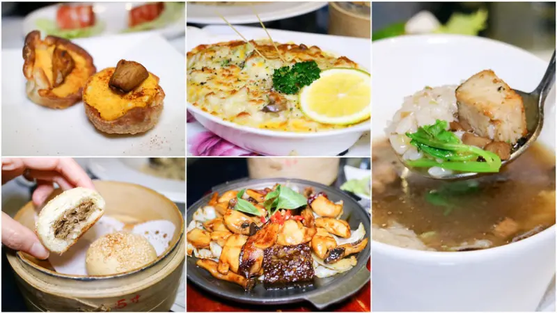 【台南聚餐推薦】赤崁璽樓 中西合併創意蔬食料理 尾牙春酒讓長輩滿意歡喜的聚餐好所在