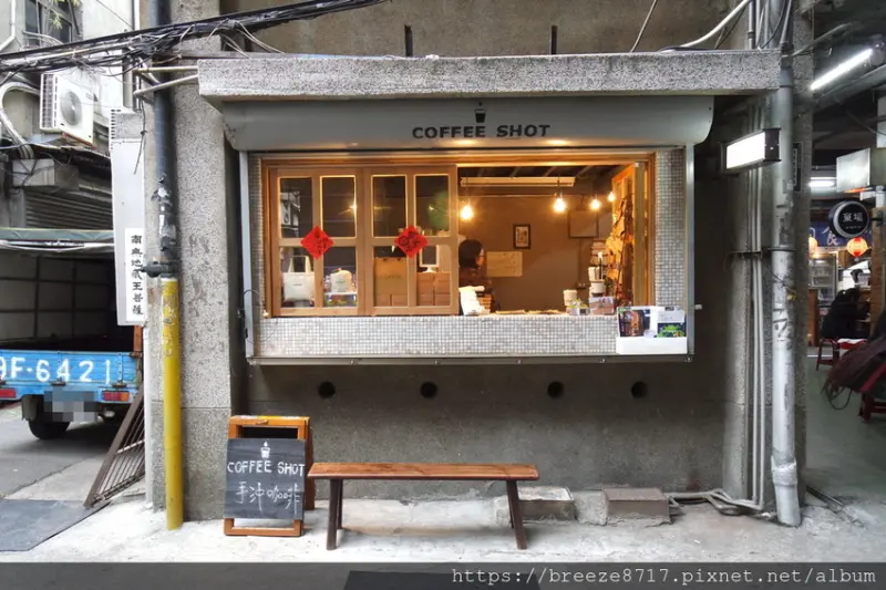 Coffee SHOT 珈琲夏特｜老市場文青咖啡小店【新竹】