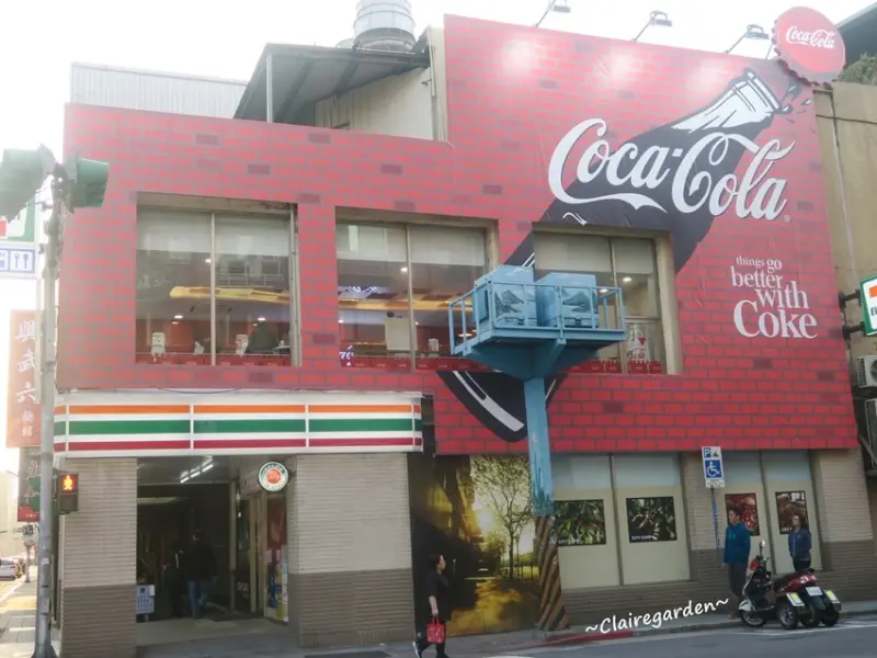 [特色7-11]台北 7-ELEVEN X「可口可樂」聯名店(威京門市)