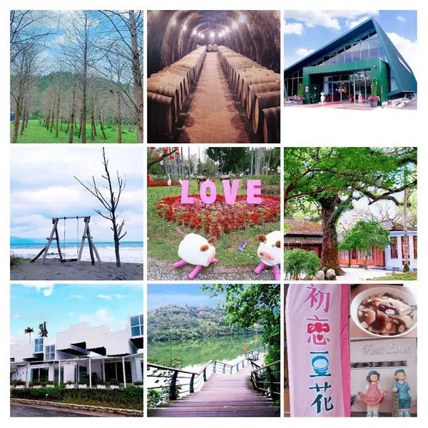 宜蘭好好玩2【綠舍工坊/宜蘭酒廠/龍潭湖畔悠活園區/廓後社區海景鞦韆】2019宜蘭最新IG打卡景點/宜蘭輕旅行