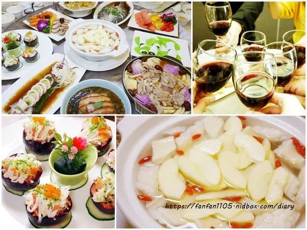 台菜餐廳推薦【滿穗手路台菜水果料理】#創意料理 #滿穗台菜 #松江南京站