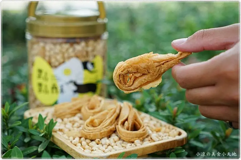 台中新伴手禮║審計新村新散步甜食，爆米香＋手工蛋捲碰出新滋味，人手一罐涮嘴停不了啊~ - 小凉的美食小天地