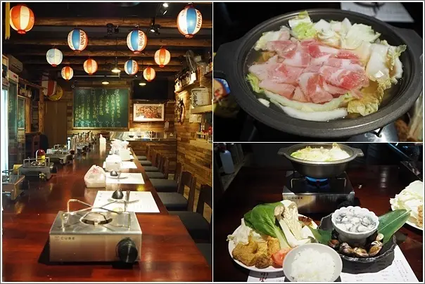 中壢｜丸山小火鍋．中壢SOGO商圈日式居酒屋氛圍個人台式炒火鍋