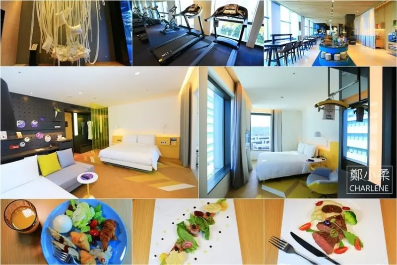 台北南港|南港老爺行旅-中國信託金融園區.南港展覽館.捷運站旁|南港住宿餐廳推薦|體驗