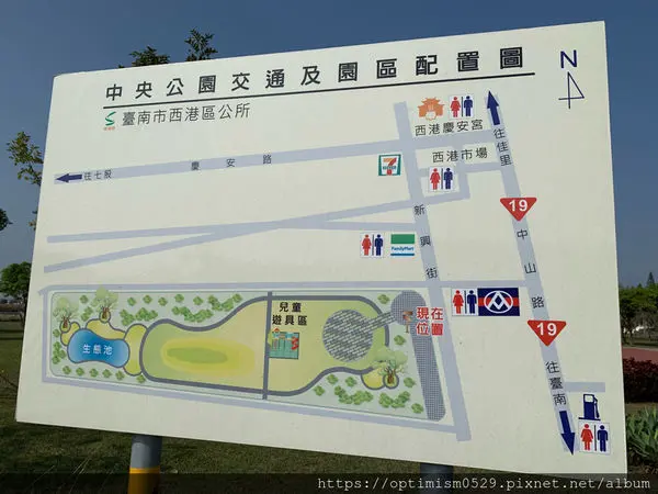 《台南-西港》就近鄉村包棟住一晚，當個在地人，感受滿滿人情味，溫馨親子民宿「西港外婆家」