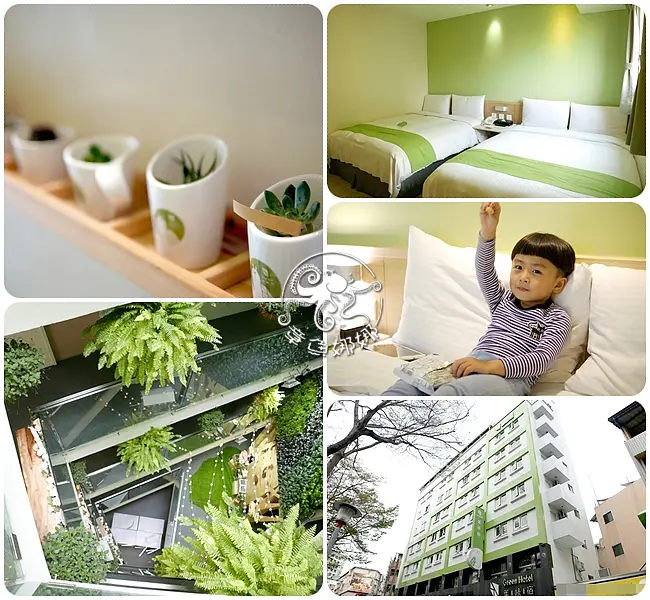 台中西區住宿【葉綠宿Green Hotel】環保概念創意旅店，綠色生態製造室內芬多精、拍照浪漫小鞦韆，專屬陪睡小盆栽▋6分鐘直達逢甲夜市！背包客房一人只要500元！