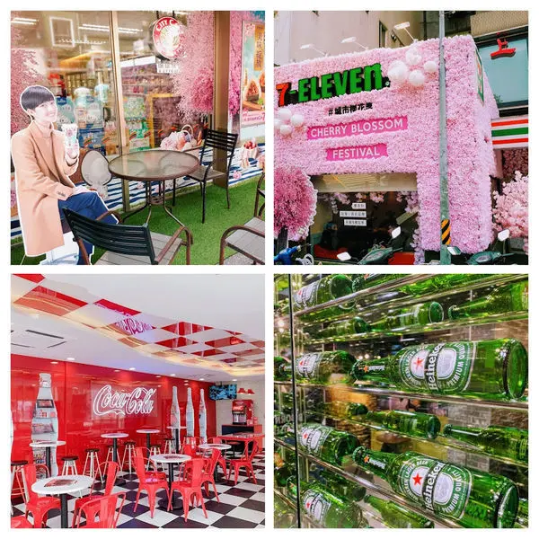 【7-11台北四家特色主題門市】2019台北最新打卡點/與桂綸鎂一起喝咖啡/台北超夯的7-11你來過幾家？